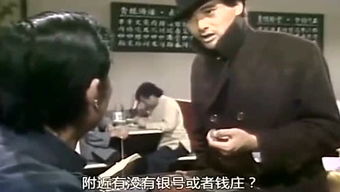 游戏许文强,游戏世界中的传奇英雄(图3) 游戏许文强,游戏世界中的传奇英雄(图3)