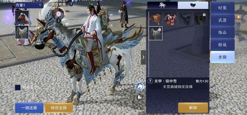游戏伯乐,揭秘电竞产业的幕后推手(图2) 游戏伯乐,揭秘电竞产业的幕后推手(图2)