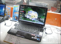 电脑联想游戏,畅享极致游戏体验的利器(图3) 电脑联想游戏,畅享极致游戏体验的利器(图3)