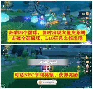 风神岛游戏,揭开古老文明的秘密(图2)