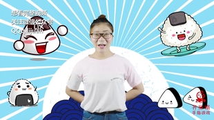 小金鱼做游戏手指游戏,趣味手指游戏乐翻天(图1) 小金鱼做游戏手指游戏,趣味手指游戏乐翻天(图1)