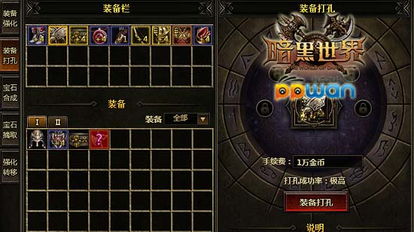 镶金游戏,揭秘古代皇族奢华娱乐背后的秘密(图2) 镶金游戏,揭秘古代皇族奢华娱乐背后的秘密(图2)