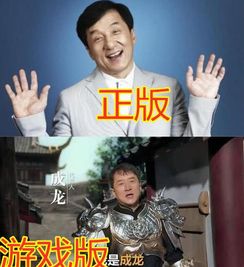 游戏古天乐头像,古天乐头像中的江湖传奇(图1) 游戏古天乐头像,古天乐头像中的江湖传奇(图1)