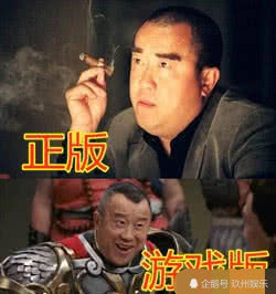 游戏古天乐头像,古天乐头像中的江湖传奇(图2) 游戏古天乐头像,古天乐头像中的江湖传奇(图2)