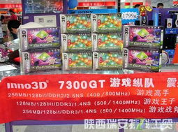 共亨游戏,构建和谐互动的数字乐园(图3) 共亨游戏,构建和谐互动的数字乐园(图3)