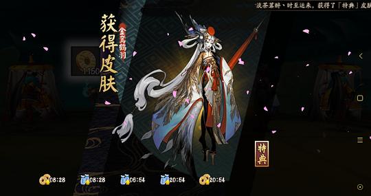 游戏渣酱,畅游虚拟世界的奇幻之旅(图2) 游戏渣酱,畅游虚拟世界的奇幻之旅(图2)