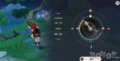 源游戏大神,揭秘虚拟世界的传奇英雄(图3) 源游戏大神,揭秘虚拟世界的传奇英雄(图3)