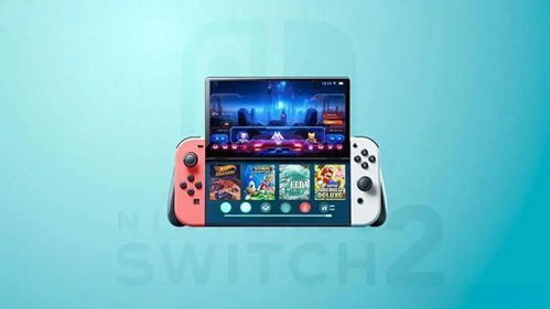 switch全游戏,经典与创新交融的奇幻之旅(图2) switch全游戏,经典与创新交融的奇幻之旅(图2)