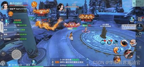 源游戏大神,揭秘虚拟世界的传奇英雄(图2) 源游戏大神,揭秘虚拟世界的传奇英雄(图2)