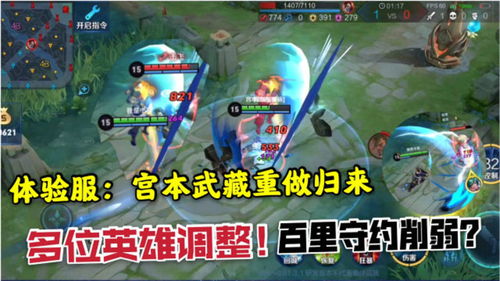 我换游戏,探索我换游戏后的无限可能(图3) 我换游戏,探索我换游戏后的无限可能(图3)