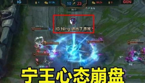 宁退游戏,揭秘虚拟世界的退场之道(图2) 宁退游戏,揭秘虚拟世界的退场之道(图2)