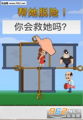 情侣开锁游戏,情侣开锁游戏的浪漫之旅(图1)