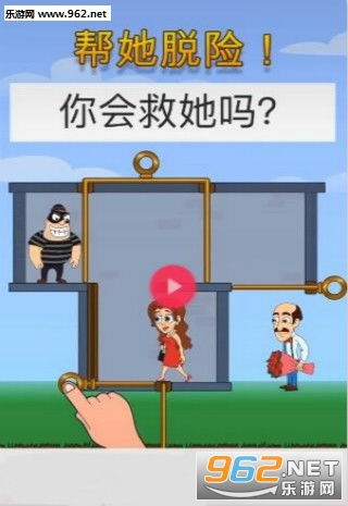 情侣开锁游戏,情侣开锁游戏的浪漫之旅(图2)