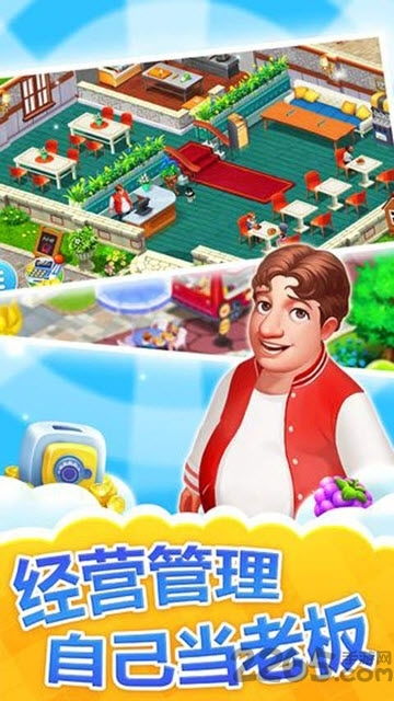 消划游戏,解锁快乐新体验(图1) 消划游戏,解锁快乐新体验(图1)
