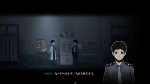 恐怖游戏烟火,揭秘恐怖游戏中的惊悚元素(图3)