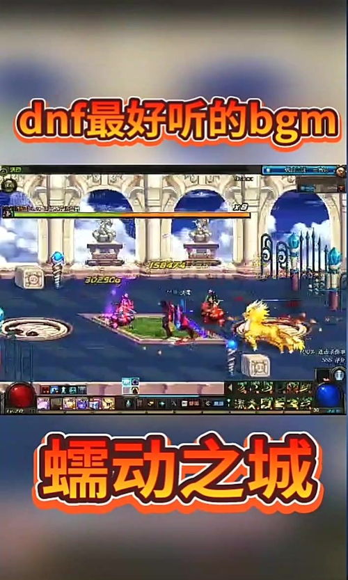 怀旧游戏动手,那些年我们一起玩过的怀旧游戏(图3) 怀旧游戏动手,那些年我们一起玩过的怀旧游戏(图3)