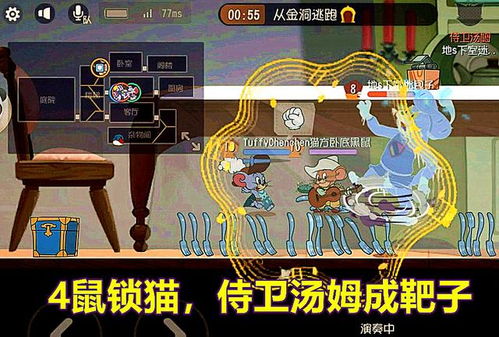 拔锁游戏,挑战拔锁游戏的趣味与技巧(图3)