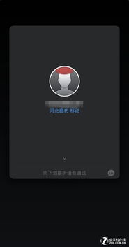游戏玩来电,揭秘游戏玩家的电波世界(图2) 游戏玩来电,揭秘游戏玩家的电波世界(图2)