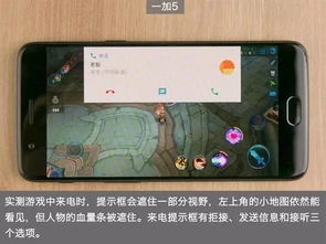 游戏玩来电,揭秘游戏玩家的电波世界(图1) 游戏玩来电,揭秘游戏玩家的电波世界(图1)