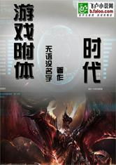 附体游戏下载,附体游戏下载全攻略(图1)