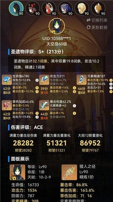 瓦特小游戏,瓦特小游戏的奇幻冒险之旅(图2) 瓦特小游戏,瓦特小游戏的奇幻冒险之旅(图2)