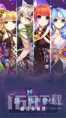 游戏少女2,虚拟与现实交织的青春冒险(图1) 游戏少女2,虚拟与现实交织的青春冒险(图1)