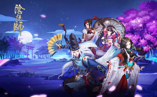 游戏啊啊,探索虚拟世界的无尽奇遇(图3)