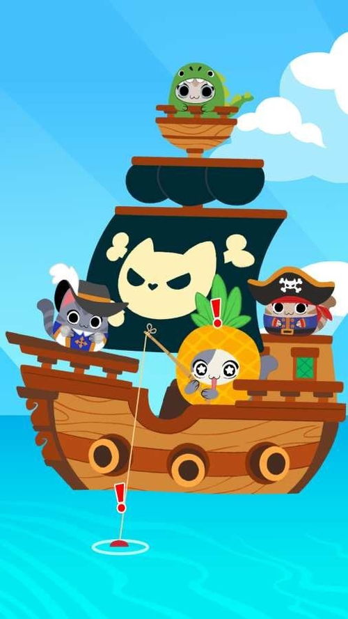 水手猫游戏,探索未知世界的奇幻旅程(图3)