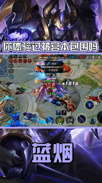 小兵小将游戏,谱写传奇(图2) 小兵小将游戏,谱写传奇(图2)