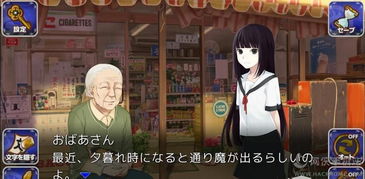 游戏rin,探寻神秘世界的奇幻冒险之旅(图3) 游戏rin,探寻神秘世界的奇幻冒险之旅(图3)