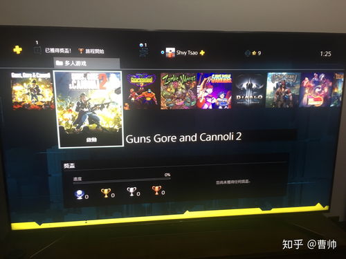 好玩的ps4双人游戏,PS4热门双人游戏大盘点(图3)