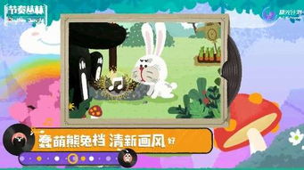 游戏钻木头,探索古代智慧与游戏乐趣的完美融合(图1) 游戏钻木头,探索古代智慧与游戏乐趣的完美融合(图1)