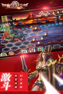 游戏魔法祖师,探寻神秘魔法世界的奇幻旅程(图1)