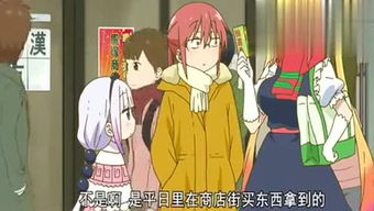 玩吧隔离游戏,共度时艰的云端娱乐盛宴(图3) 玩吧隔离游戏,共度时艰的云端娱乐盛宴(图3)