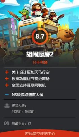 推介游戏,全新游戏幻域征途带你领略无尽精彩(图3)
