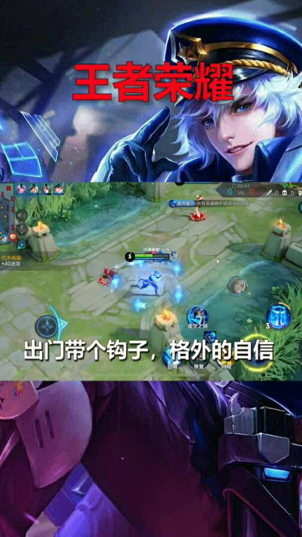 打游戏就打游戏吗,从“打游戏就打游戏”看当代青年生活态度(图3)