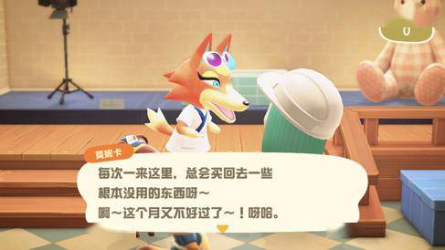 游戏 傅达,穿越时空的奇幻冒险之旅(图2) 游戏 傅达,穿越时空的奇幻冒险之旅(图2)