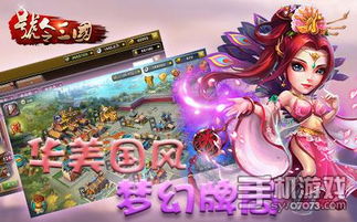 北梦游戏,探索虚拟世界的奇幻之旅(图2)