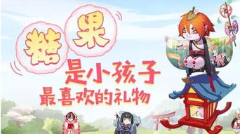 阅读游戏方式,沉浸式游戏体验之旅(图1)
