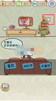 阅读游戏方式,沉浸式游戏体验之旅(图3)