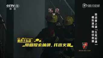 禁止真人游戏,重塑虚拟娱乐新格局(图2)