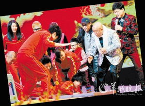 江门人游戏,探寻江门本土文化魅力与娱乐精神的完美融合(图1)