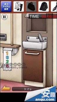 浴缸下楼游戏,一场惊险刺激的逃生冒险之旅(图2)