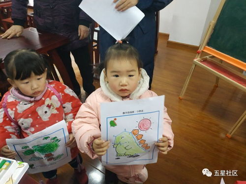 亲子游戏连线,共享欢乐时光(图2) 亲子游戏连线,共享欢乐时光(图2)