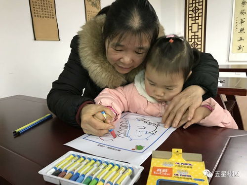 亲子游戏连线,共享欢乐时光(图3) 亲子游戏连线,共享欢乐时光(图3)