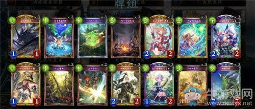 诗豪游戏,穿越千年的诗意冒险之旅(图1)