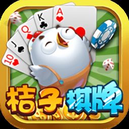 拎橘子游戏,一场欢乐的拎橘游戏盛宴(图3)