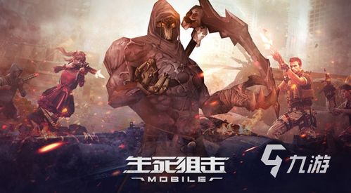 巨火游戏,探索无限可能(图1)