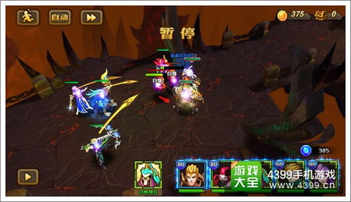 巨火游戏,探索无限可能(图3)