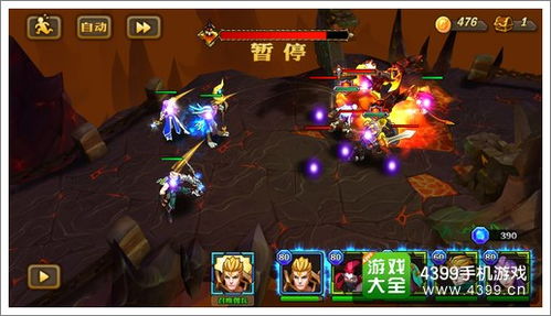 巨火游戏,探索无限可能(图2)